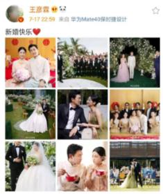 机智问答网页-