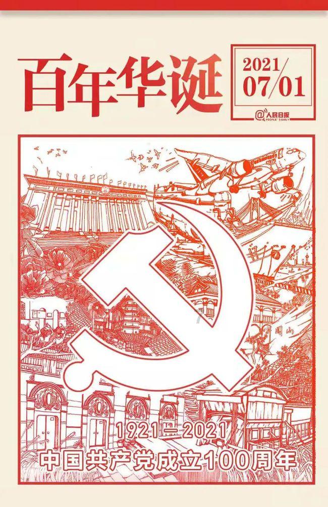卷发棒好的和不好的有什么区别?爆料四大圈套雷点